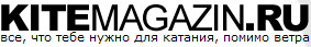 Kitemagazin logo
